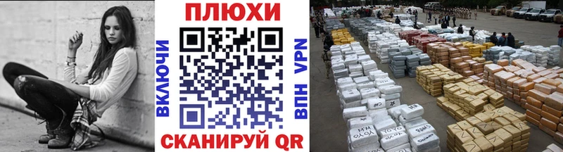 Купить закладку АМФ  Меф мяу мяу  Конопля  COCAIN  СК  Карпинск