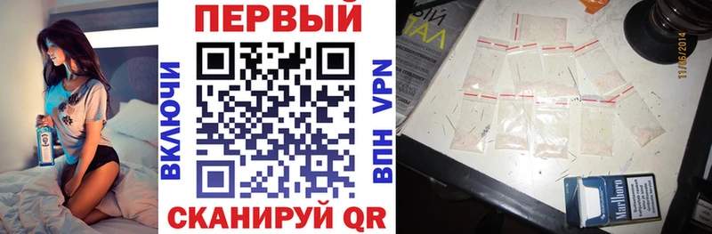 Купить где  Карпинск  Амфетамин Premium 