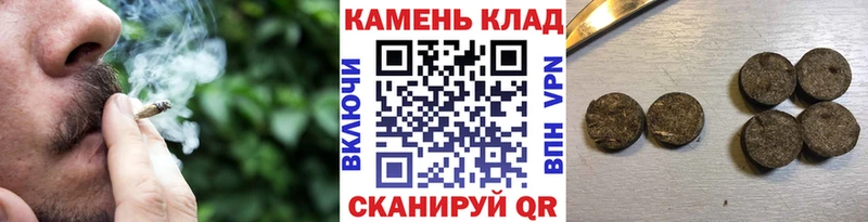 ГАШИШ AMNESIA HAZE  Купить закладки  Карпинск 