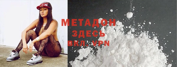 марки lsd Ладушкин