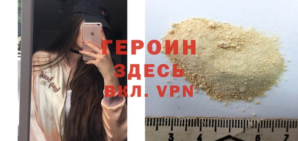 apvp Лихославль