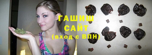 MDMA Premium VHQ Лабытнанги
