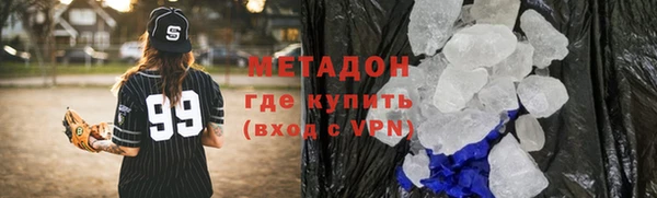 apvp Лихославль