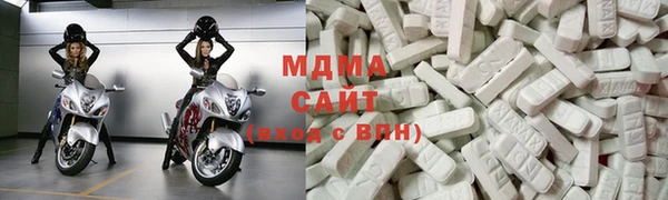 марки lsd Ладушкин