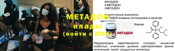 твердый Липки