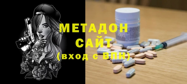 apvp Лихославль