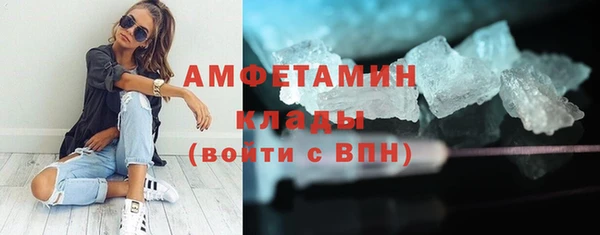 apvp Лихославль