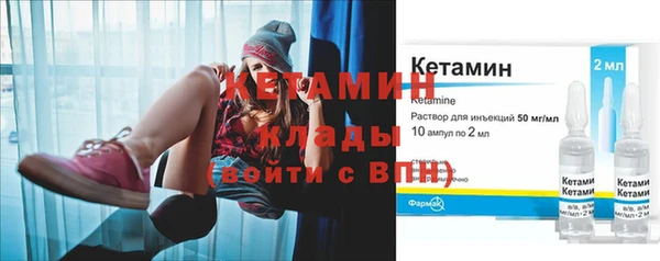 MDMA Лагань