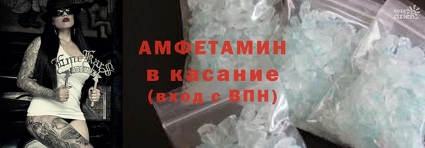 марки lsd Ладушкин