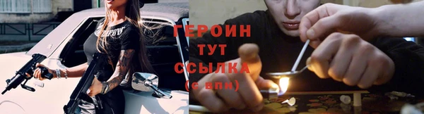 apvp Лихославль