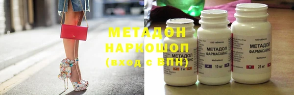 твердый Липки