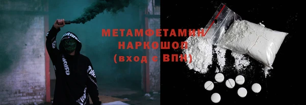 apvp Лихославль
