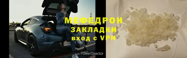 apvp Лихославль