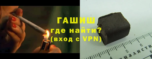MDMA Premium VHQ Лабытнанги