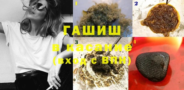 MDMA Лагань