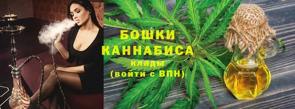 марки lsd Ладушкин