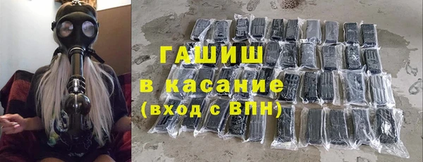 стаф Лиски