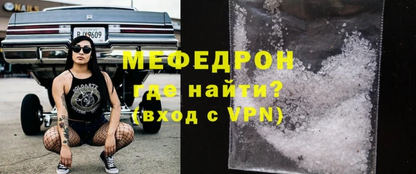марки lsd Ладушкин