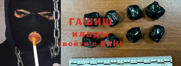MDMA Premium VHQ Лабытнанги