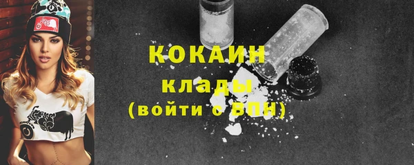 марки lsd Ладушкин