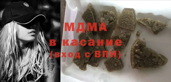 стаф Лиски
