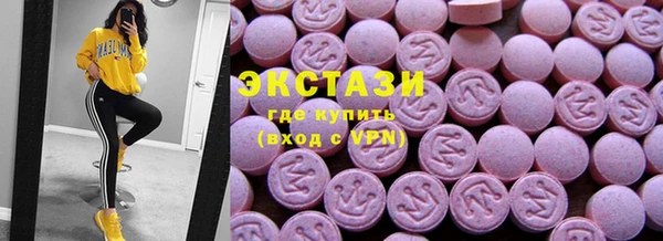 твердый Липки