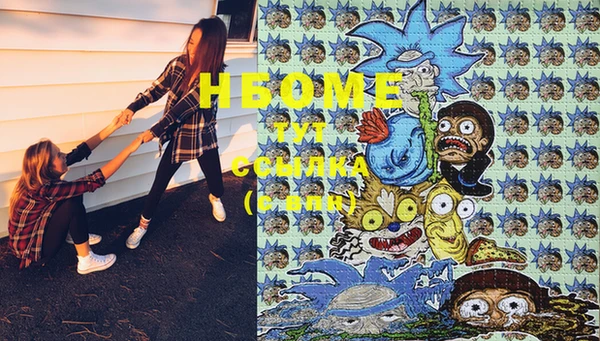 кокаин колумбия Бабаево