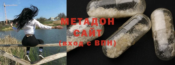 MDMA Лагань