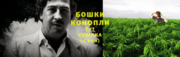 MDMA Premium VHQ Лабытнанги
