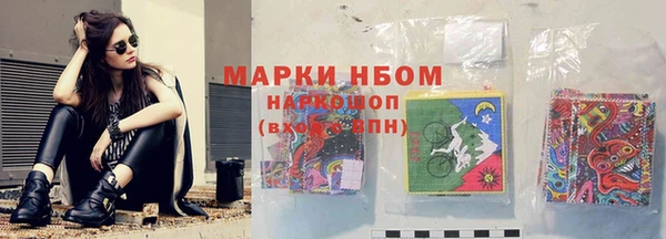 стаф Лиски