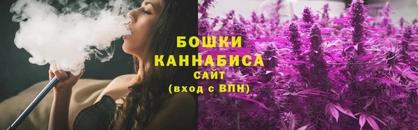 стаф Лиски