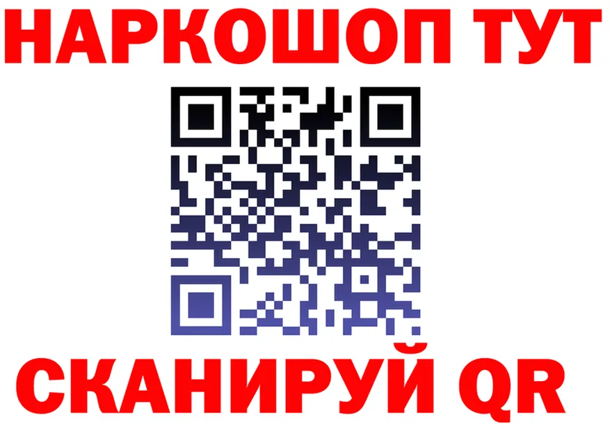 APVP СК КРИС зеркало это blacksprut Карпинск