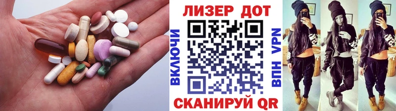 ЛСД экстази ecstasy  Купить закладки  Карпинск 