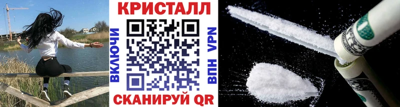Купить закладки  Карпинск  Первитин мет 