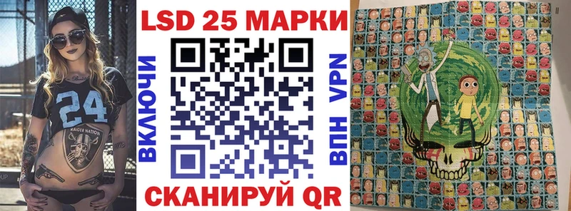Купить Карпинск Марки NBOMe 1,8мг