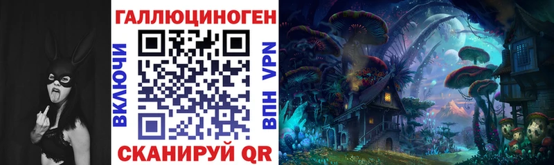 Псилоцибиновые грибы прущие грибы  Купить  Карпинск 